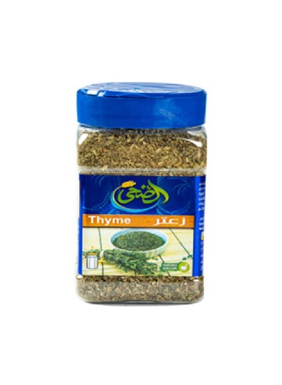 Buy Thyme Herbs 60grams in Egypt