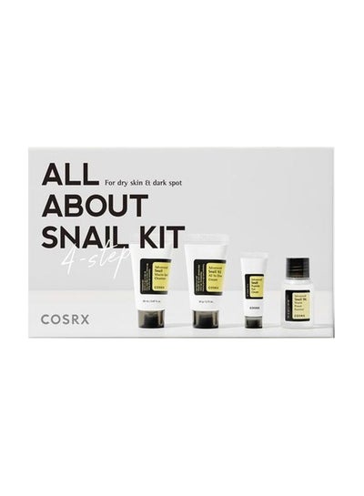 Buy All About Snail Kit 55ml+20grams in Saudi Arabia