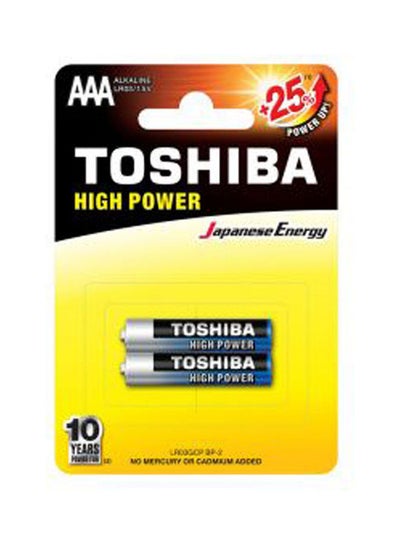 Buy 2-Pieces High Power Alkaline AAA Batteries Blue in Egypt