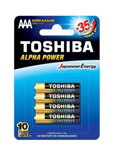 اشتري 4-Pieces Alpha Power Aaa Super Alkaline Battery Black في مصر
