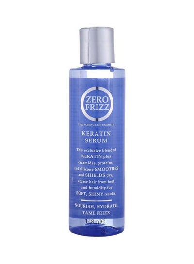 Buy Keratin Serum For Nourishing And Hydrating Hair Blue 148ml in Egypt