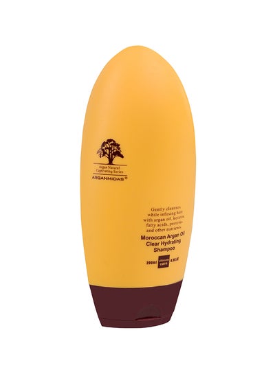 Buy Moroccan Argan Moisture Repair Shampoo 200ml in Saudi Arabia