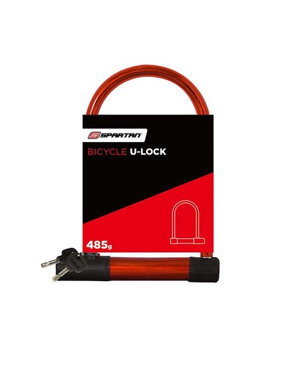 Buy Bicycle U-Lock 37 X 26 X 25cm in UAE