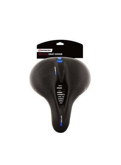 Buy Bicycle Seat Cover in UAE