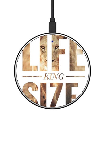 Buy Life King Size Printed Fast Wireless Charger With USB Cable White/Beige in UAE