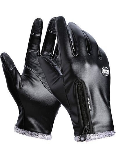 Kyncilor Fishing Gloves Fingerless Fisherman Gloves Breathable Fishing Gloves - For Men And Women Gray Xl