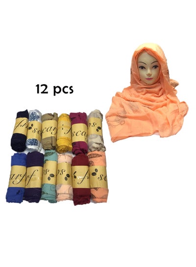 Buy 12-Piece Classic Design Hijab Set Multicolour in Saudi Arabia
