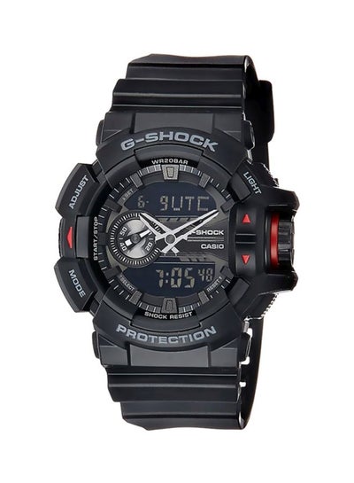 G discount shock uae