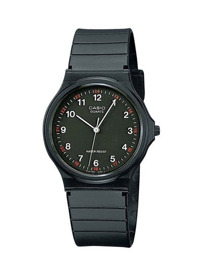 Buy Men's Leather Analog Wrist Watch MQ-24-1BLLGF in Saudi Arabia