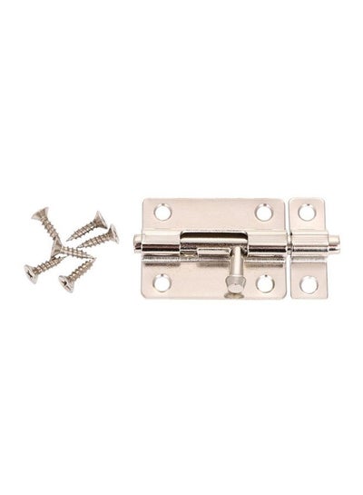 Buy Nickel Plated Latch Lock Silver 3inch in Saudi Arabia