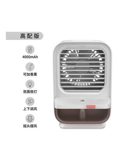 Buy USB Water Air Cooler 8W 5.0 ml 8.0 W 57727eu White/Brown in Saudi Arabia