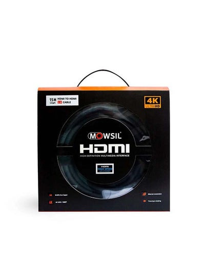 اشتري High-Speed HDMI Male to HDMI for HDMI Devices 2.0V 15متر Black في الامارات
