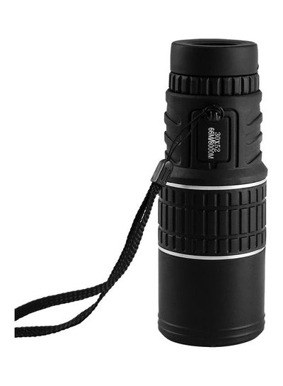 Buy Monocular Telescope in Saudi Arabia