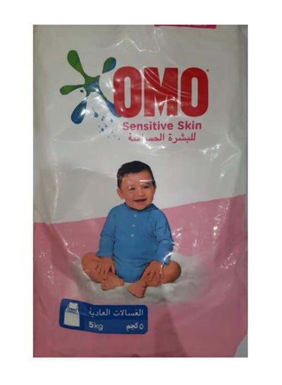 Buy Sensitive Laundry Detergent Powder Semi Automatic 5kg in Saudi Arabia