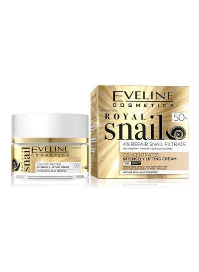 Buy Royal Snail Concentrated Intensely Lifting D&N Cream 50+ 50ml in UAE
