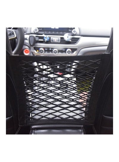 Buy Car Seat Isolation Pocket Net in Saudi Arabia