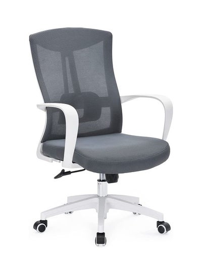 Buy Adjustable Office Chair Grey/White 60x97x50cm in UAE