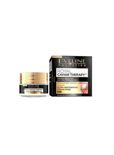 Buy Royal Caviar Therapy Night Cream-Mask 50ml in UAE