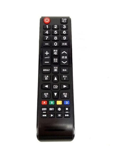 Buy Remote Control For Samsung LCD And LED TV Black in Saudi Arabia