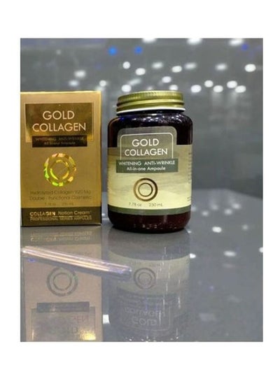اشتري أمبولة الكولاجين الذهبي الكل في واحد لتفتيح البشرة ومقاومة التجاعيد ذهبي 230ملليلتر في مصر