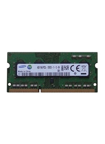 Buy 204 Pin SODIMM DDR3 PC3L-12800 Ram Memory Module for Laptop Green/Black/Gold in Egypt