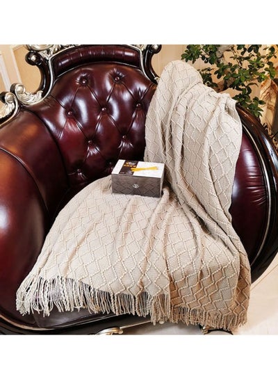 Buy Sofa Blanket Combination Biege 127x173cm in Saudi Arabia