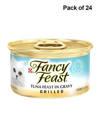 Fancy Feast Grilled Tuna Fish In Gravy Canned Food 85g Pack Of 24