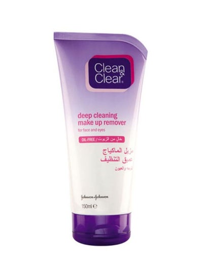 Buy Deep Cleansing Makeup Remover Clear in Saudi Arabia