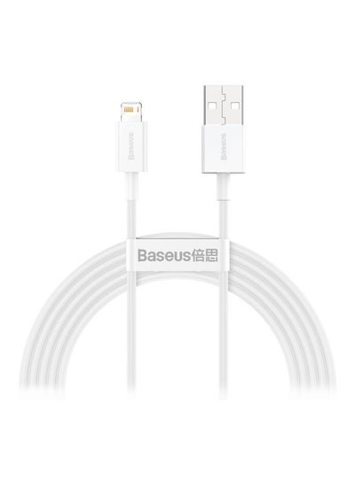 Buy iPhone Cable, USB to Lightning-Fast Charging Cable iPhone Charger Cable 2.4A Lightning Cord Compatible for iPhone 14/14 Pro/14 Plus/14 Pro Max, iPhone 13 Pro 12 Pro Max 11 XS SE 7 Plus 6S iPad Pro 2M White in Egypt