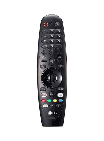 Buy Remote Control Black in Egypt