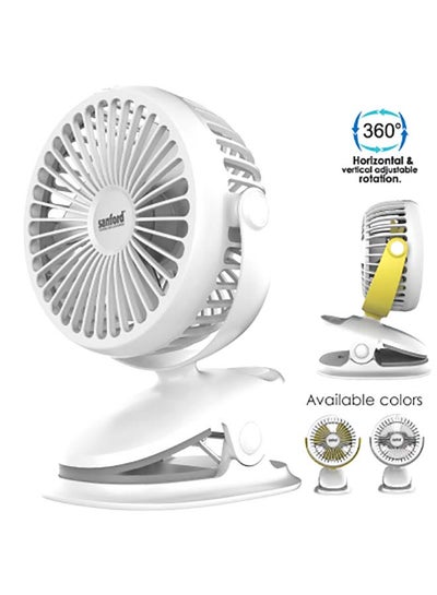 Buy Portable Rechargeable Clip Fan SF6664PCF White in Saudi Arabia