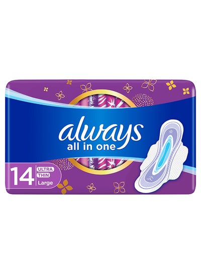 Buy All In One Ultra Thin, Large Sanitary Pads With Wings, 14 Count in Saudi Arabia