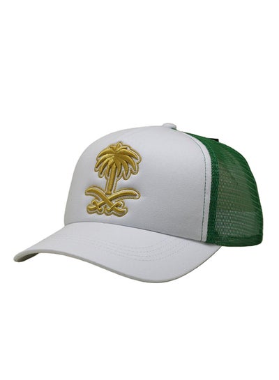 Buy Saudi Cap White/Dark Green in UAE