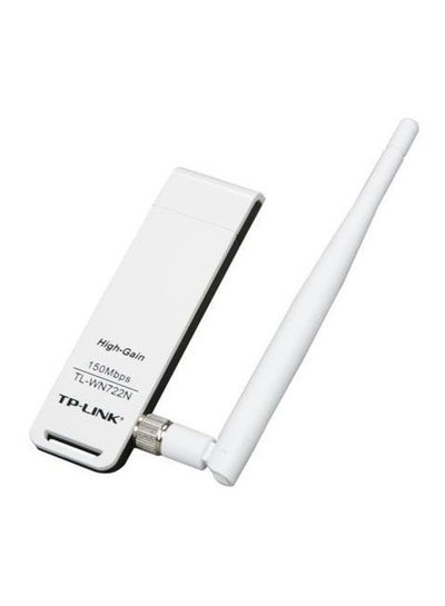 Buy High Gain Wireless USB Adapter White/Black in Egypt