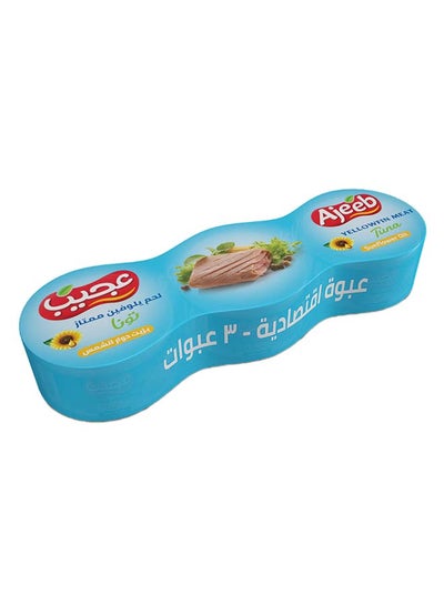 Buy Yellowfin Tuna Sunflower Oil 170grams Pack of 3 in UAE