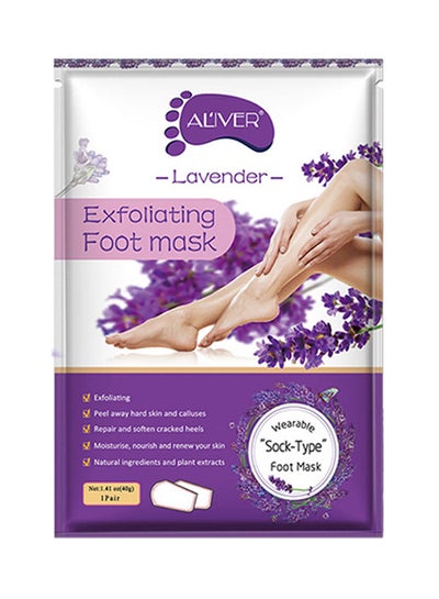 Buy Pack Of 5 Lavender Exfoliating Foot Peel Mask White 40grams in UAE