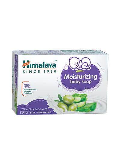 اشتري Gentle Moisturizing Baby Soap With Olive Oil And Aloe Vera For Newborn - 125g في الامارات