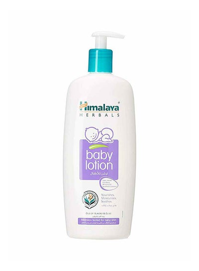 Buy Baby Lotion, Olive Oil And Almond Oil in UAE