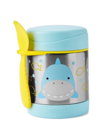 Buy Zoo Food Jar -  Shark in Saudi Arabia