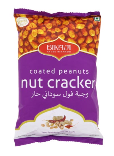 Buy Spicy Coated Peanuts Nut Cracker 200grams in UAE