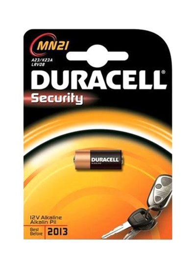 Buy MN21 Camera Security Battery Black/Copper in Egypt