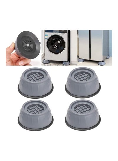 Buy Set Of 4 Anti Vibration Washing Machine Pads Multicolour 10.5cm in Saudi Arabia