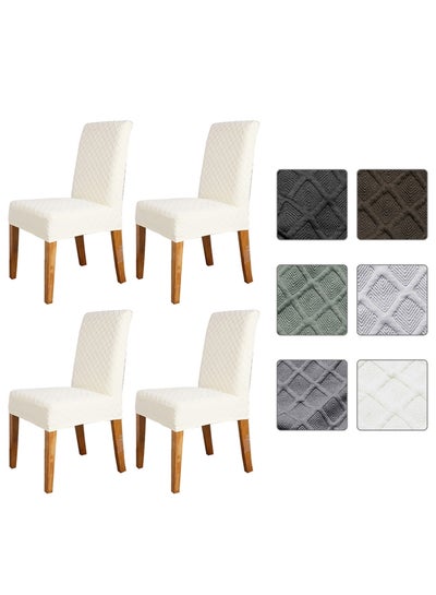 Buy 4-Piece Dining Chair Cover Set Beige in UAE