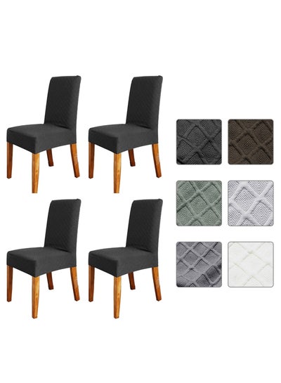 Buy 4-Piece Dining Chair Cover Set Black in UAE