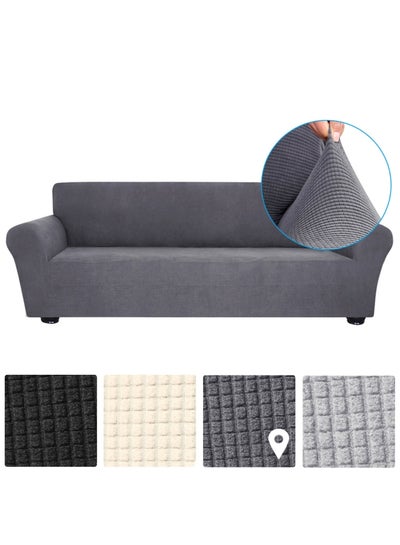 Buy 4-Seat Sofa Cover Set Grey 8.27 x 4.72 x 2.36cm in Saudi Arabia