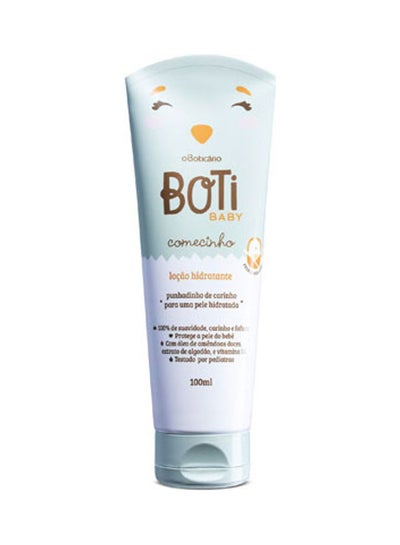 Buy Boti Baby Locao Body Moisturizer in UAE