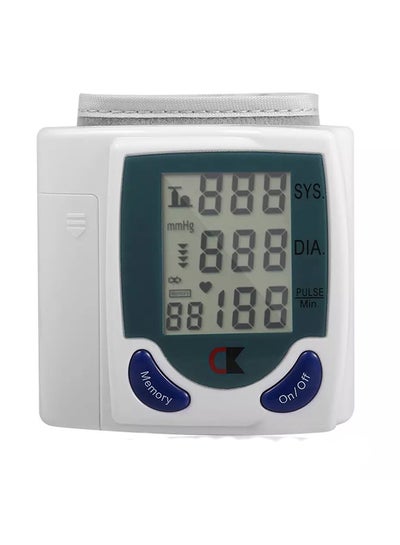 اشتري Wrist Blood Pressure Monitor Heart Beat Rate Pulse Meter في السعودية