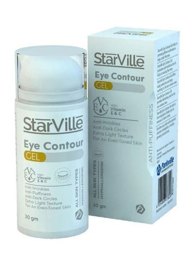 Buy Starville Eye Contour White 30grams in Egypt