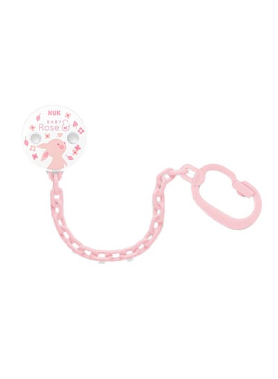 Buy Soother Chain Baby Rose in Egypt