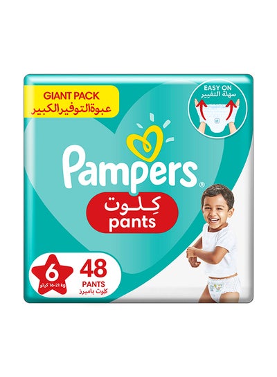 Buy Baby-Dry Pants Diapers with Aloe Vera Lotion 360 Fit & up to 100% Leakproof Size 6 16-21kg Carry Pack 48 Count in Egypt